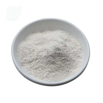 مستخلص بذور Simplicifolia 5 htp عالي الجودة